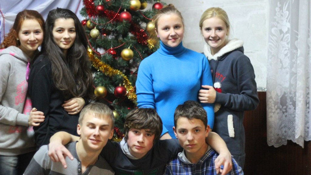 Отдых